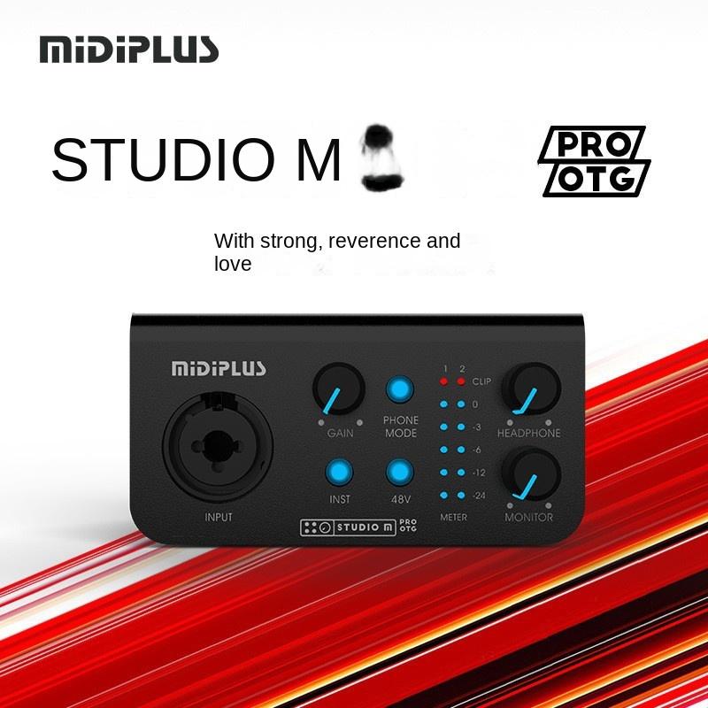 

MIDIPLUS STUDIO-M PRO OTG внешняя звуковая карта, сетевая запись караоке, мобильный телефон, компьютер, живое радио