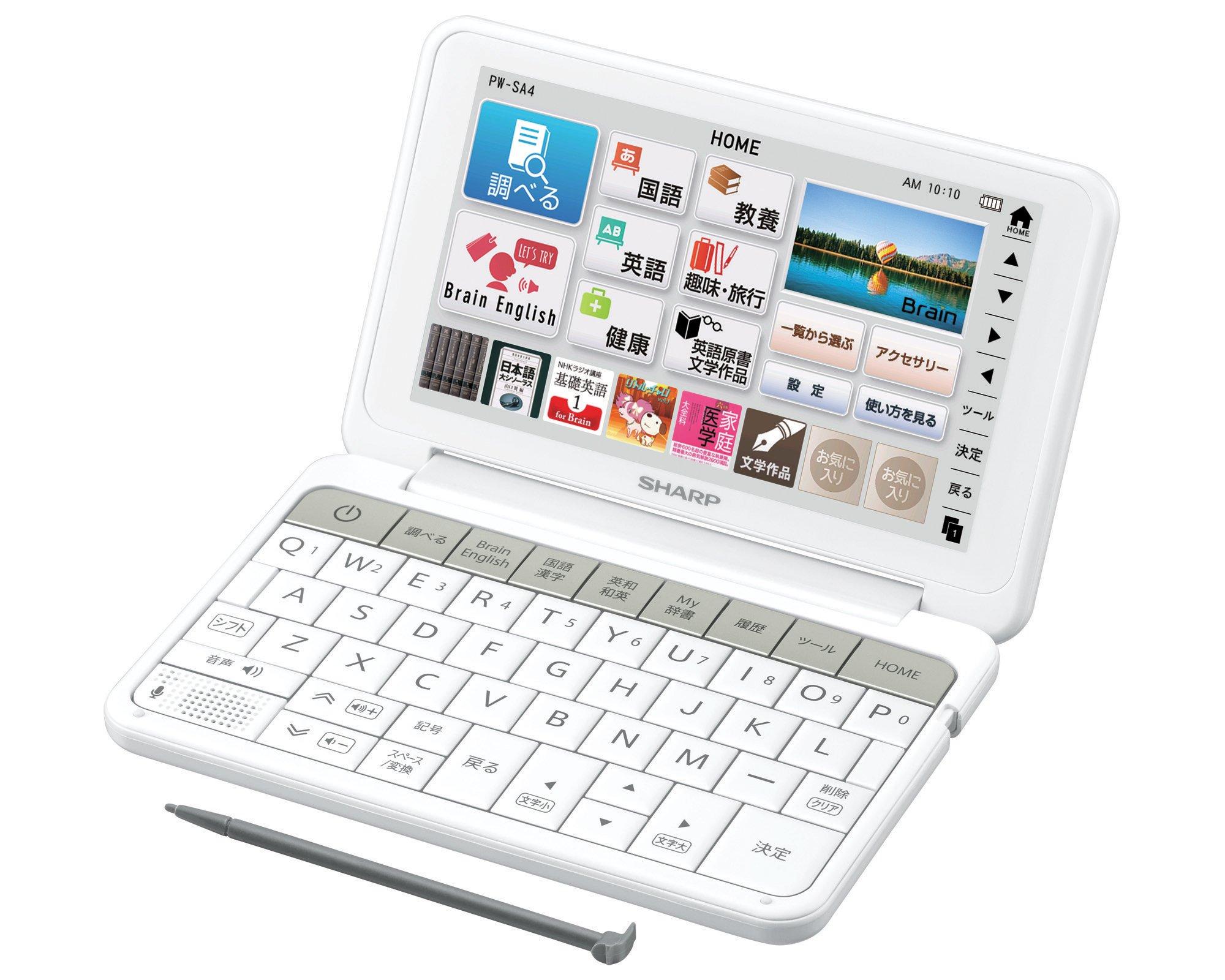 

Sharp Brain Color Electronic Lifestyle Education Dictionary, & Model, White, PW-SA4-W