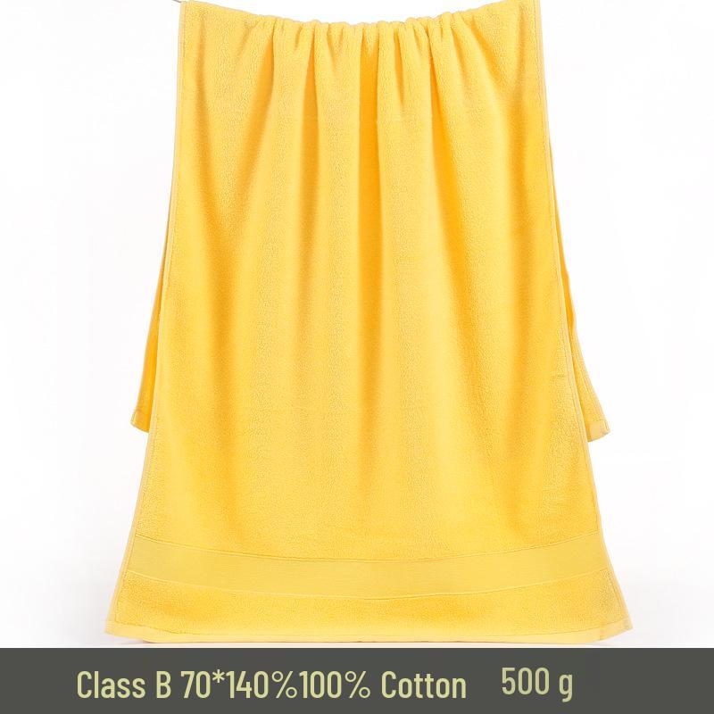 Premium Large Class A Pure Cotton Bath Towel 70x140cm, Thickened with Polyester-Cotton LOGO, Ideal for Beach or Gift, Supermarket Class B