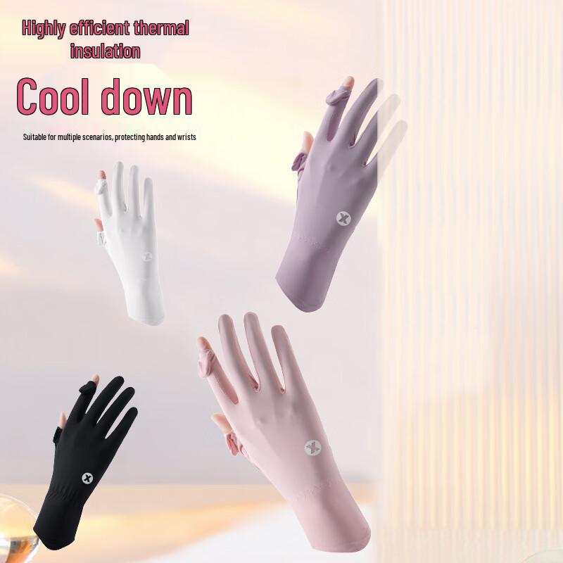 Women's Summer Ice Silk Fingerless Driving Gloves
