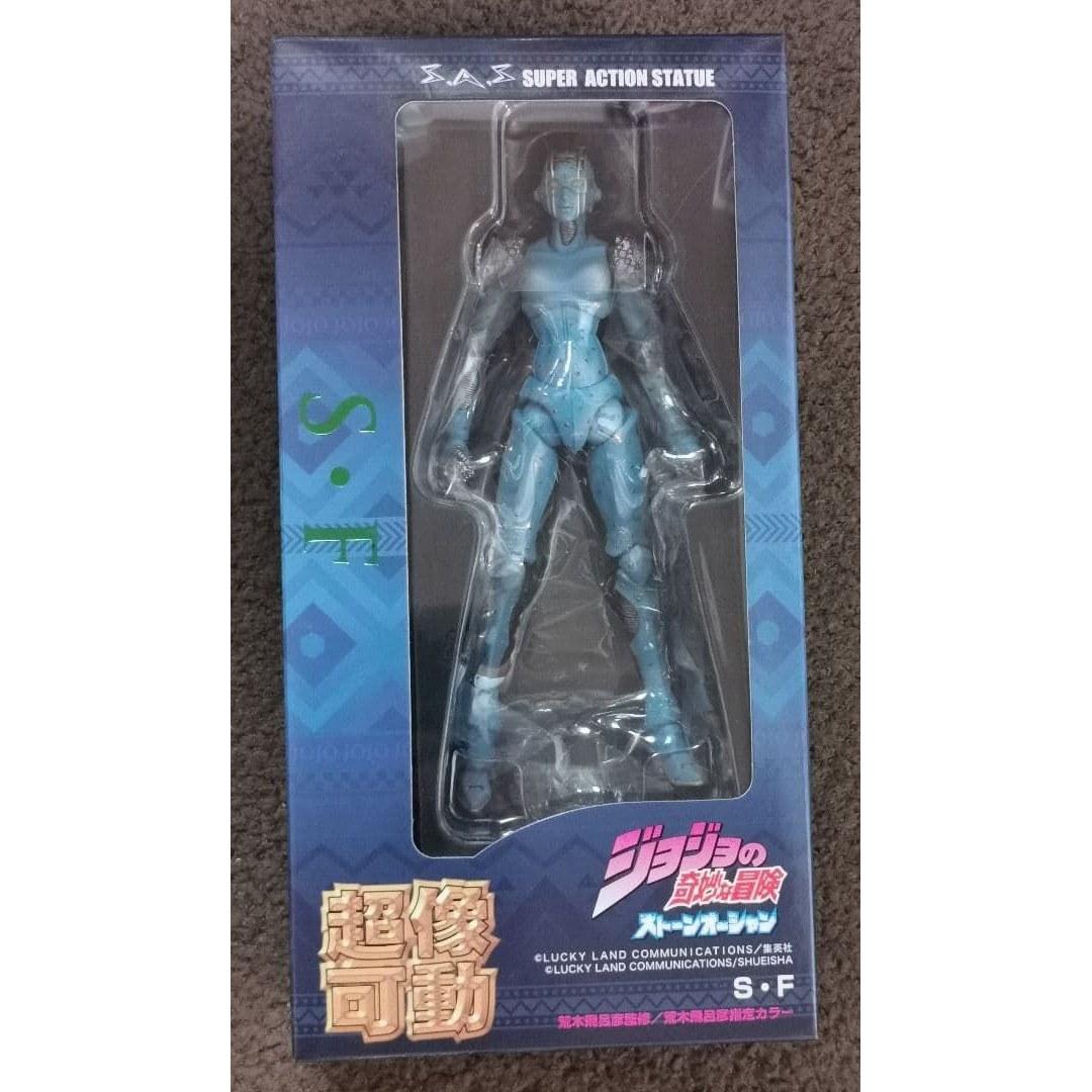 Brand unopened Super Action Statue Stone Free.