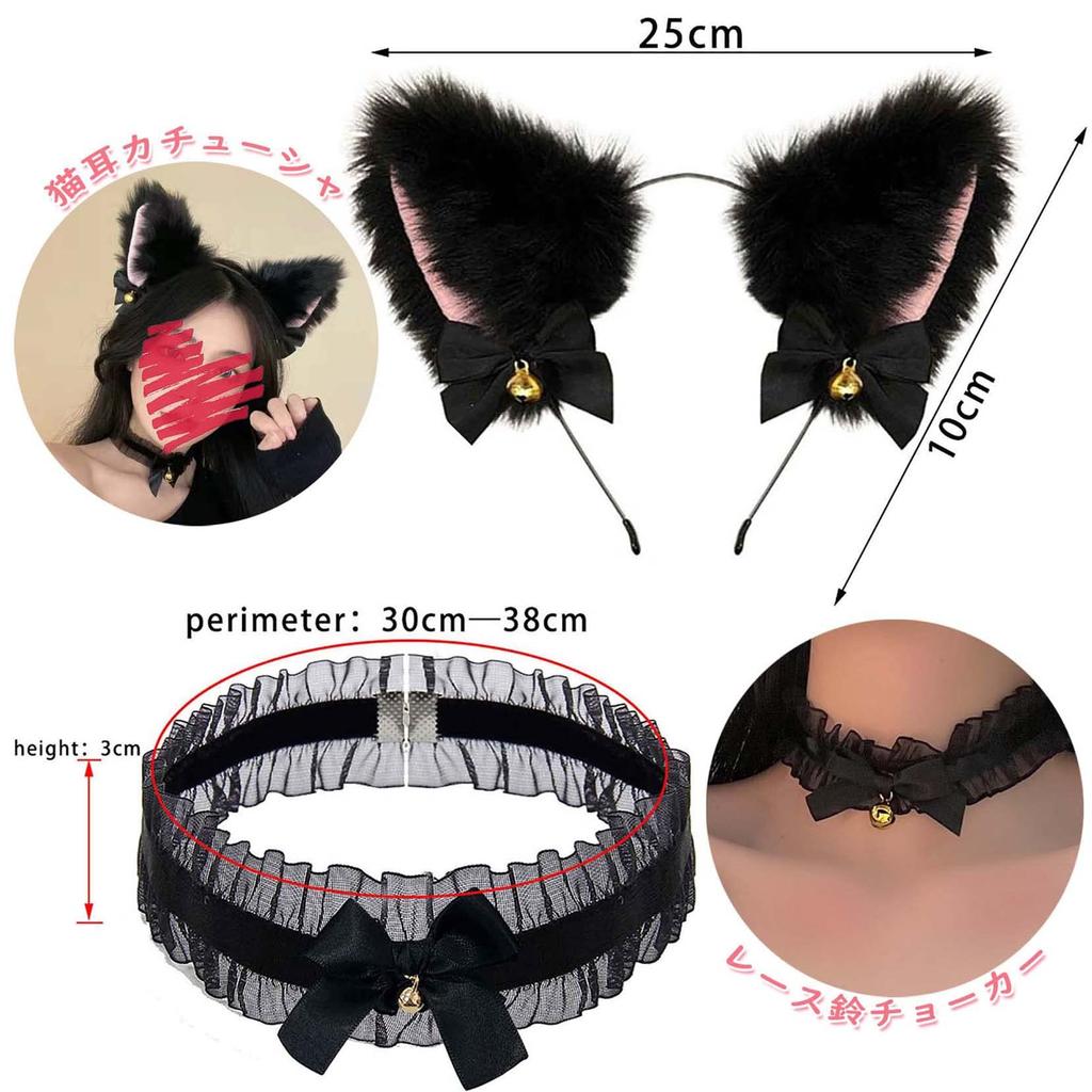 Orirya Anal Plug Tail Collar Human SM Nipple Clip Bell Nipple Attack Adult Goods Cat Ears Headband Choker Female Anal Plug Development Beginner Anal