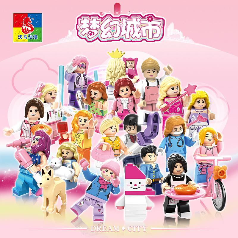 Girl Assembled Building Block Princess Dream Yacht Small Particles Valentine'S Day Model Toy Christmas Gift