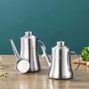 Chui Shan Hai 304 Stainless Steel Oil Dispenser