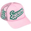 770056 Supreme University Mesh Back 5-Panel Pink
