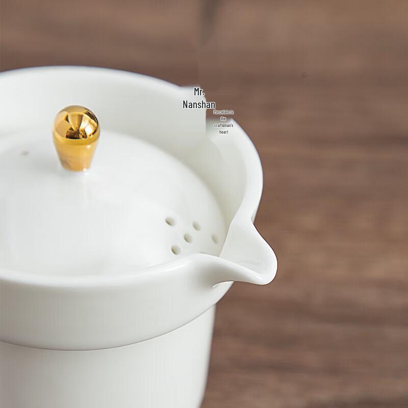 Nanshan Ceramic Portable Kung Fu Tea Set