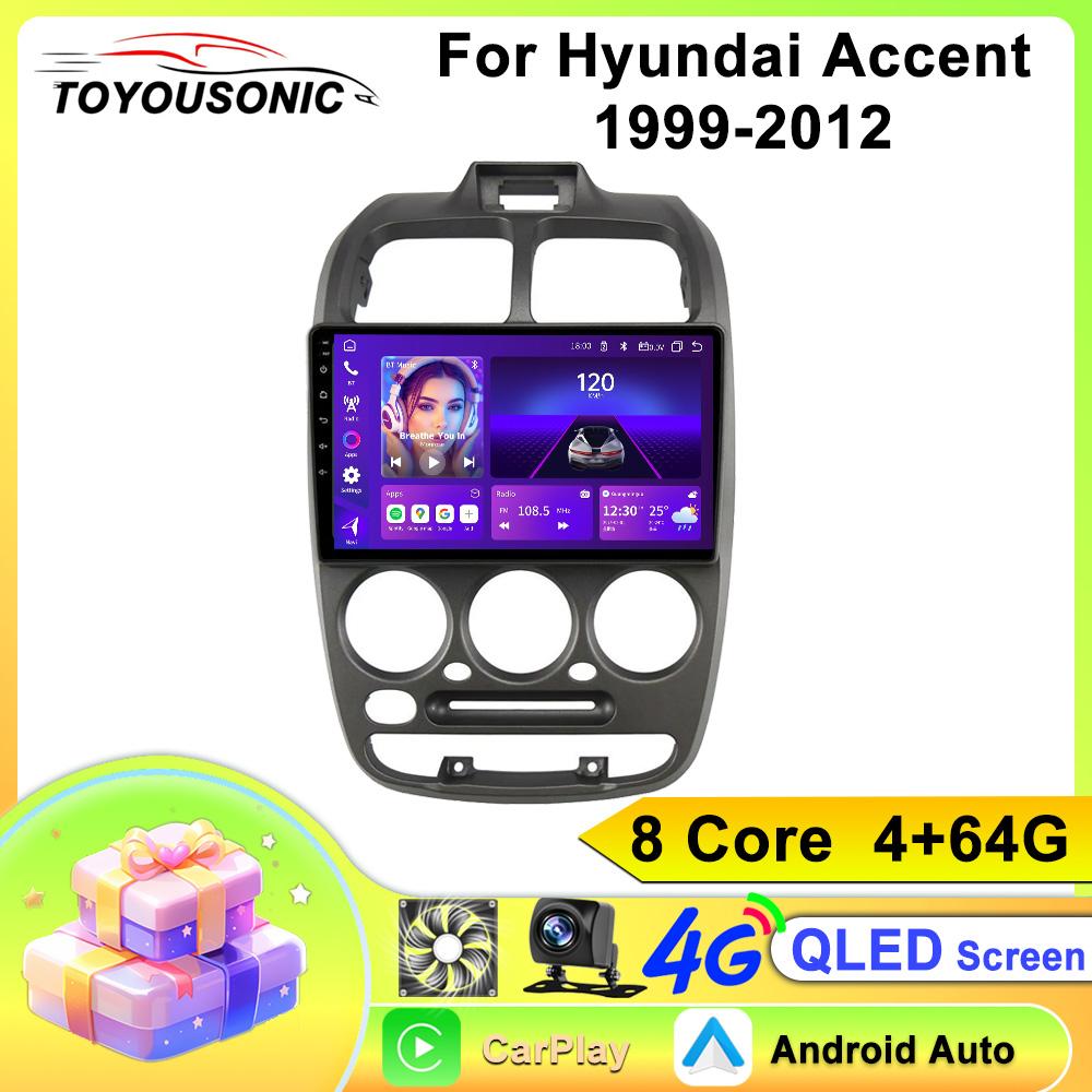 Toyousonic Car Video Player for Hyundai Accent 1999-2012 GPS Navigation Built-in Dsp Carplay Autoradio Android Head Unit