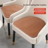 Ice Rattan Breathable Cool Cushion, Non-slip Sweat Resistant Chair Mat, Universal Summer Cooling Seat Pad for Home Office Car