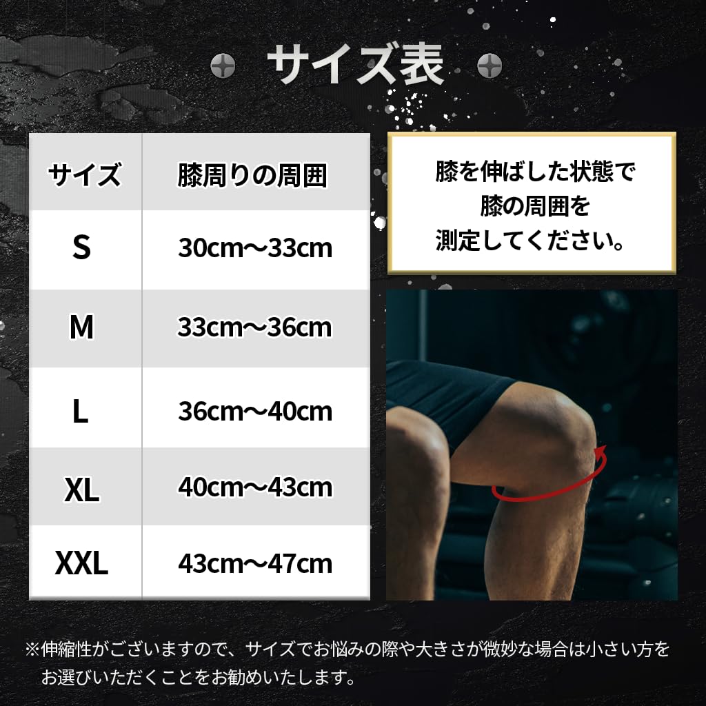 BurnZ Knee Sleeves of for Muscle Weight and General 7mm Size S (Set 2) Training, Squats, Training, Sports, Thick,