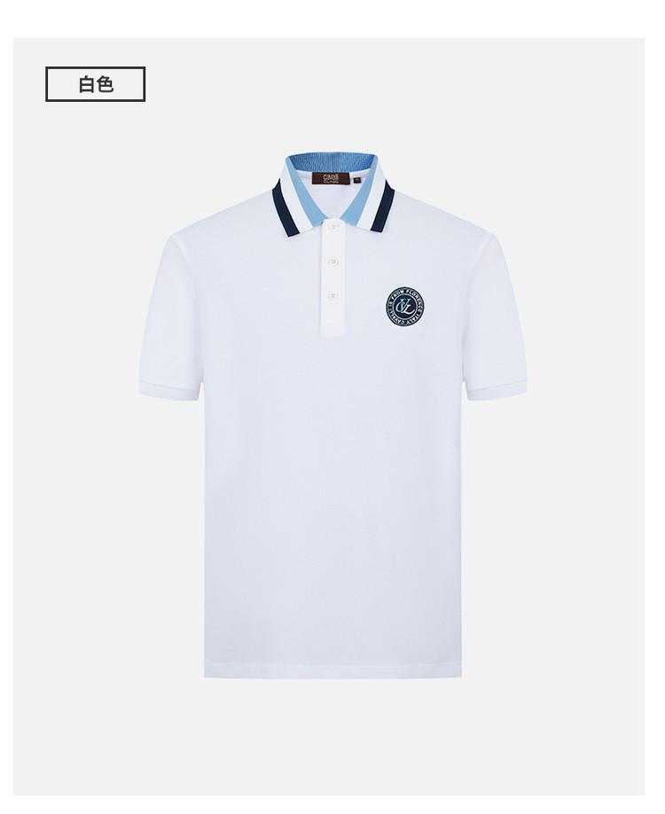 Men's Short-sleeved Polo Shirt