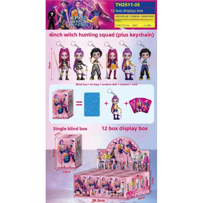 K-Pop New Demon Hunter Girl Group Men's Group Figure Model Blind Box Tide Play Doll Ornament