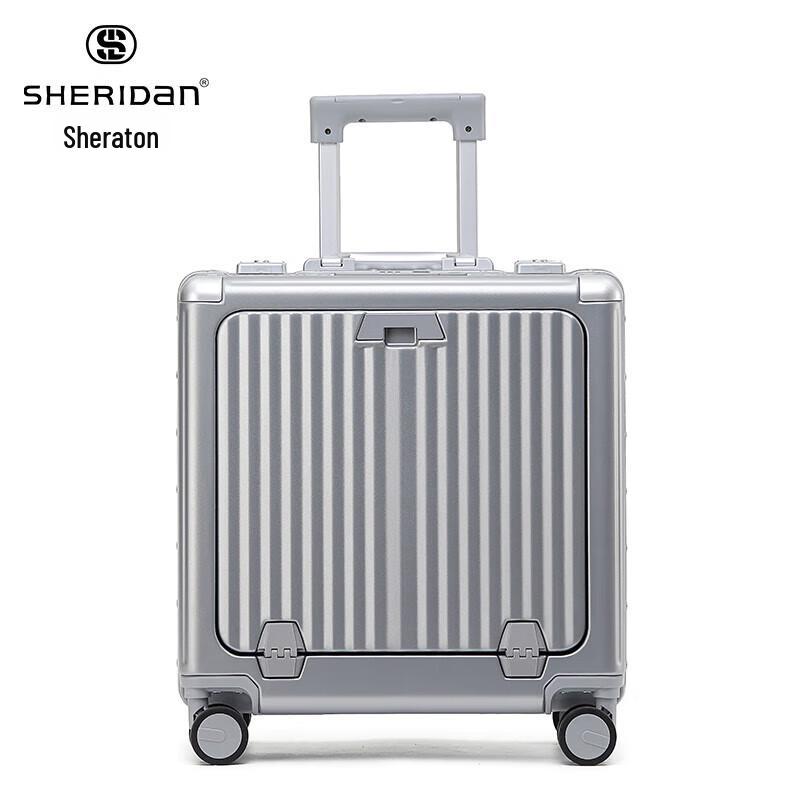 SHERIDAN SHX-2311 ABSPC Hardshell Spinner Luggage 18 inches