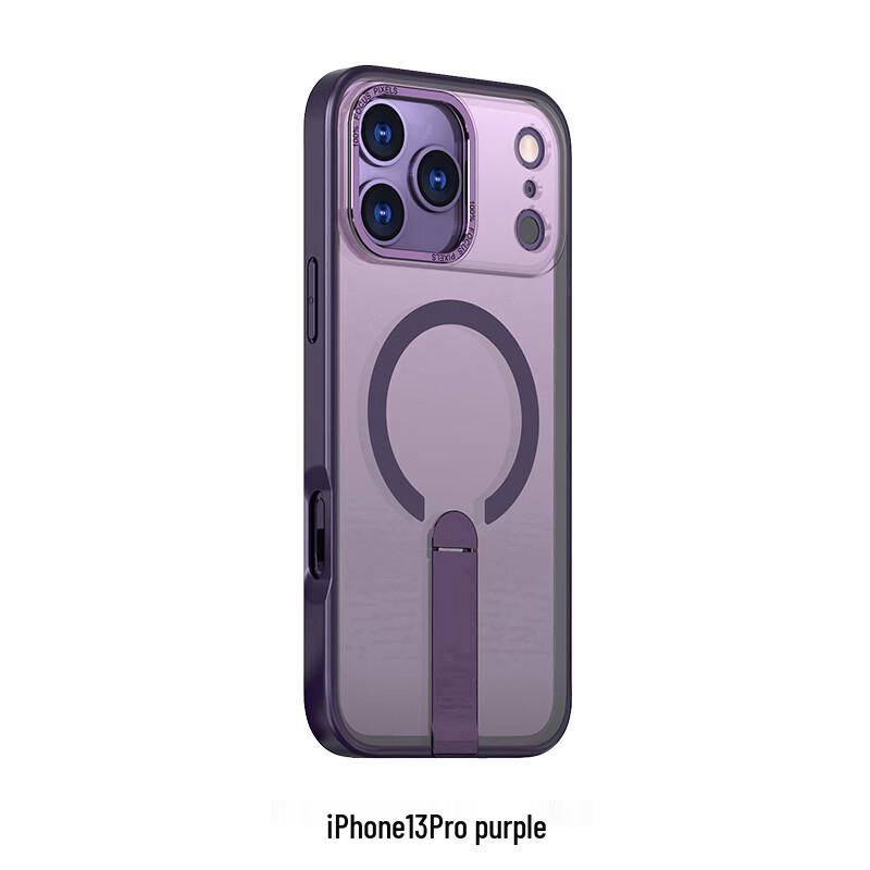 Магнитный чехол CAXITON с невидимой подставкой для iPhone 13 Pro