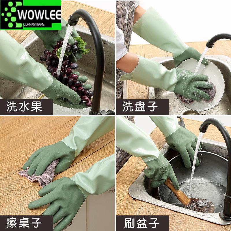 1 Pair Kitchen Dishwashing Gloves Household Dish Washing  Tools Glove For Cleaning Dishes Gadget Tear Resistant Waterproof