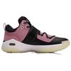 Li Ning WOW 6 Comfortable Non Slip Lightweight Low Top Basketball Shoes Men's Rose Pink ABAM089-82