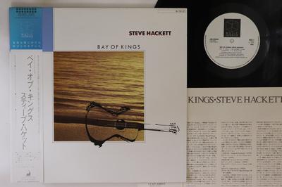LP Record STEVE HACKETT - Bay Of Kings JMI28004 MUSIC INTERIOR 1984 Japan Obi Rock Used