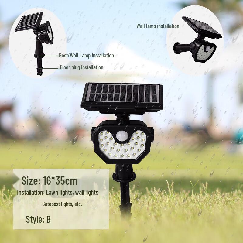 Pailide Solar Outdoor Wall & Garden Light One Size