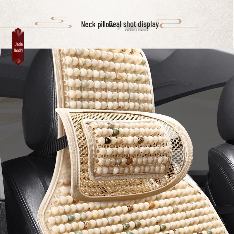 

Универсальная вентилируемая подушка для автомобильного сиденья с прохладными деревянными бусинами, дышащая для всех сезонов Star Bodhi