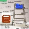 Stainless Steel Lifeguard Observation Chair