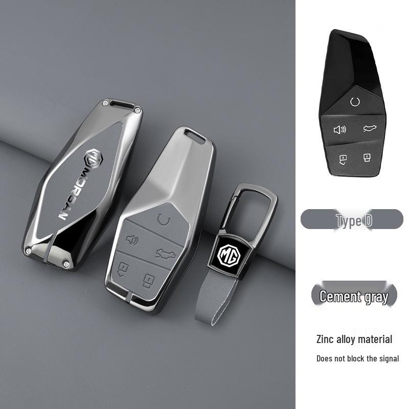 MG 21-23 Key Case Shell for MG5, MG6, Navigator 14, Roewe, MG ONE - Creative Car Bag.