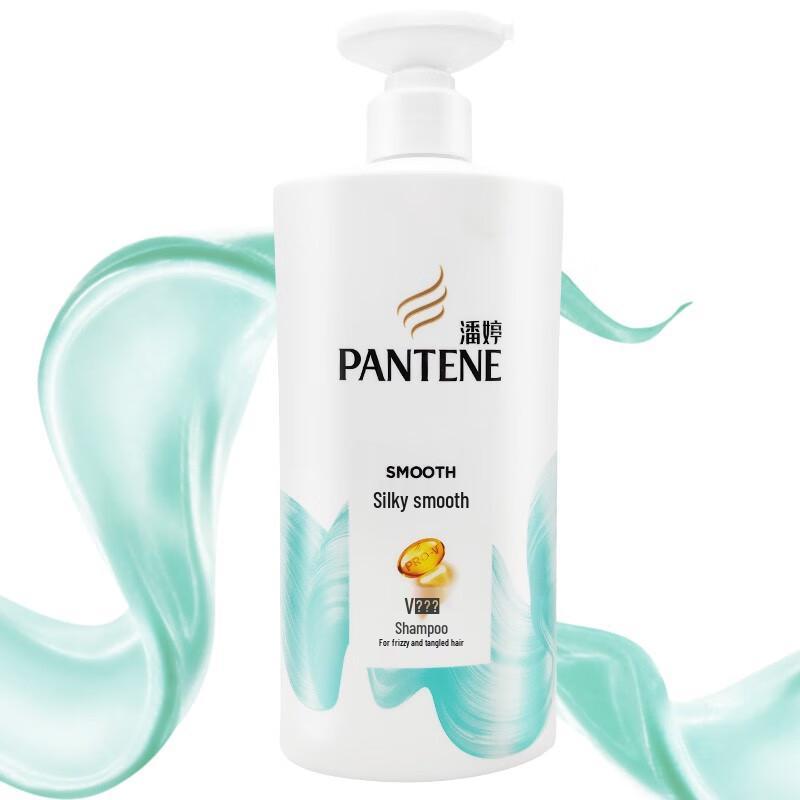

Pantene Silky Smooth Shampoo