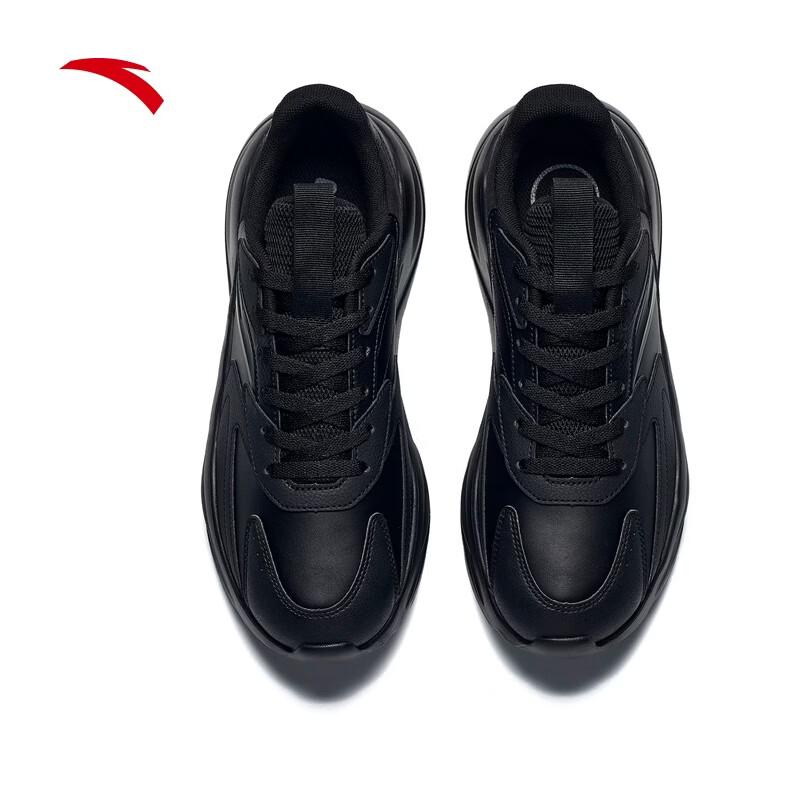 ANTA Unbound Trendy Chunky Sole Casual Retro Dad Sneakers