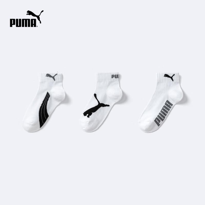 Puma Children's Sports Socks 3-Pair Pack