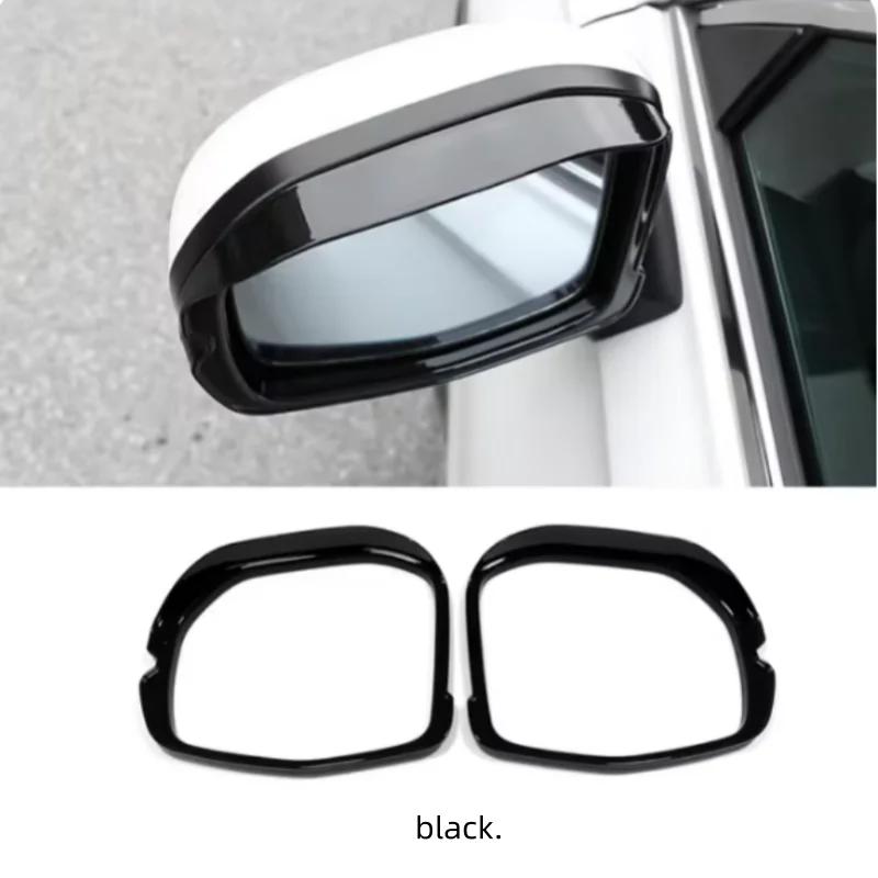 Car Decoration Door Mirror Cover For Honda CRV /XRV/ZRV  2024 Carbon Fiber Chrome Silver Rain Deflector Styling