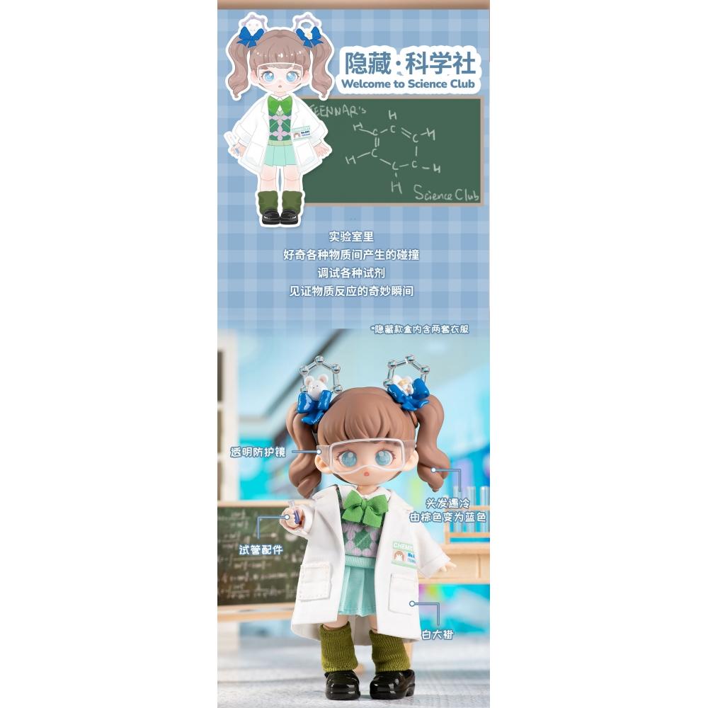 Null Teennar High School Club Series Trading Doll  1box  6pcs 