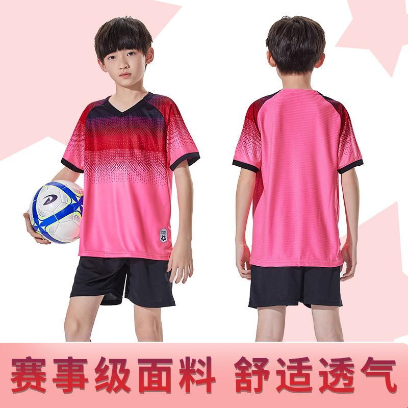 Children'S Football Suit Boys And Girls Jerseys Team Suit Group Buying Football Training Suit Football Sports Suit
