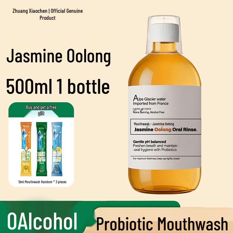 Zhuang Xiaochen Probiotic Mouthwash