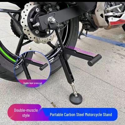 Portable Motorcycle Front/Rear Wheel Lift Stand