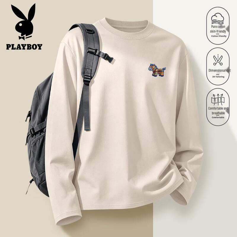 PLAYBOY Men's Long Sleeve Cotton T-Shirt