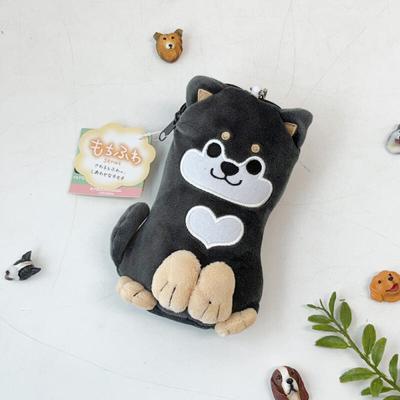 Porte-cartes Mochifu et Shiba Inu Little Kuroyanagi