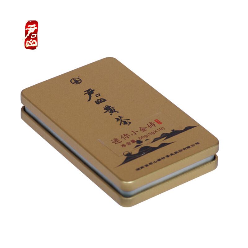 JUNSHAN Jun Shan Huang Cha China Yellow Tea Mini Gold Brick Lised Box 50g