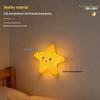 Creative Moon and Stars Silicone Bedside Lamp with USB Charging