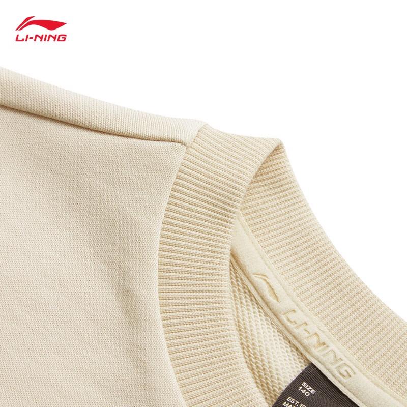 Li-Ning 2025 Youth Unisex Cotton-Blend Crewneck Sweatshirt