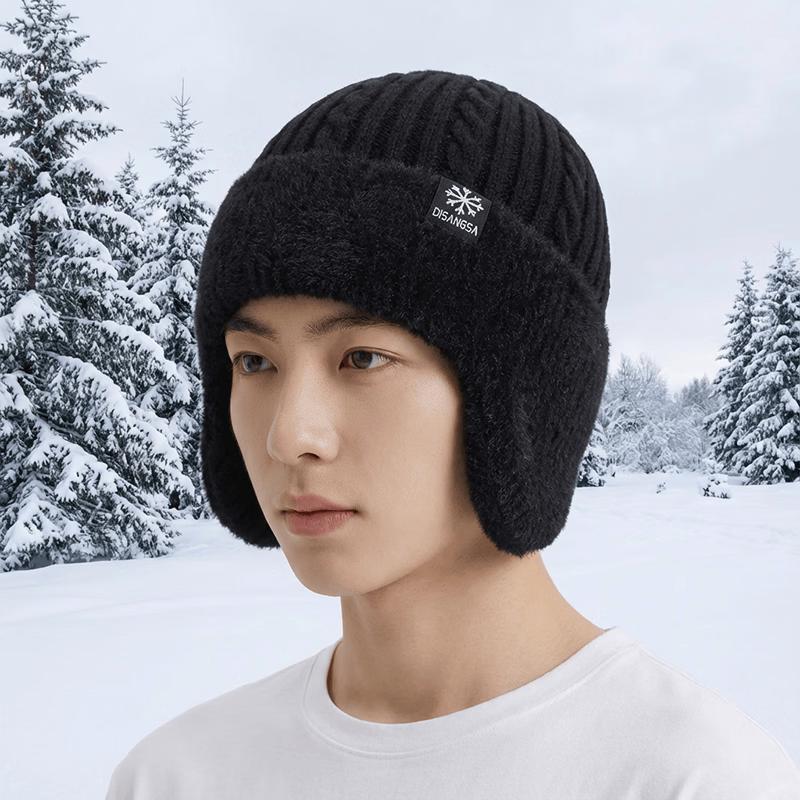 Unisex Winter Warm Knit Beanie with Earflaps