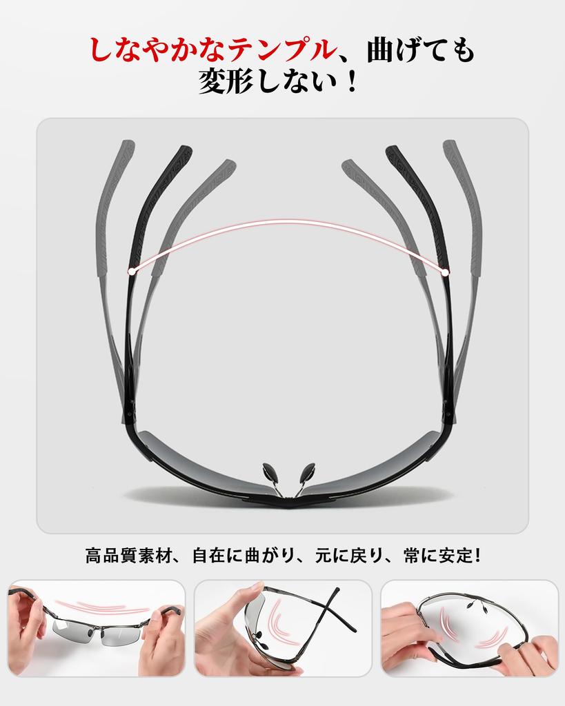 Polarized Photochromic Sports Photochromic UV Road Bike Sunglasses [Erisea] Sunglasses, Sunglasses, Men's, Women's, Unisex, Sunglasses, UV400,