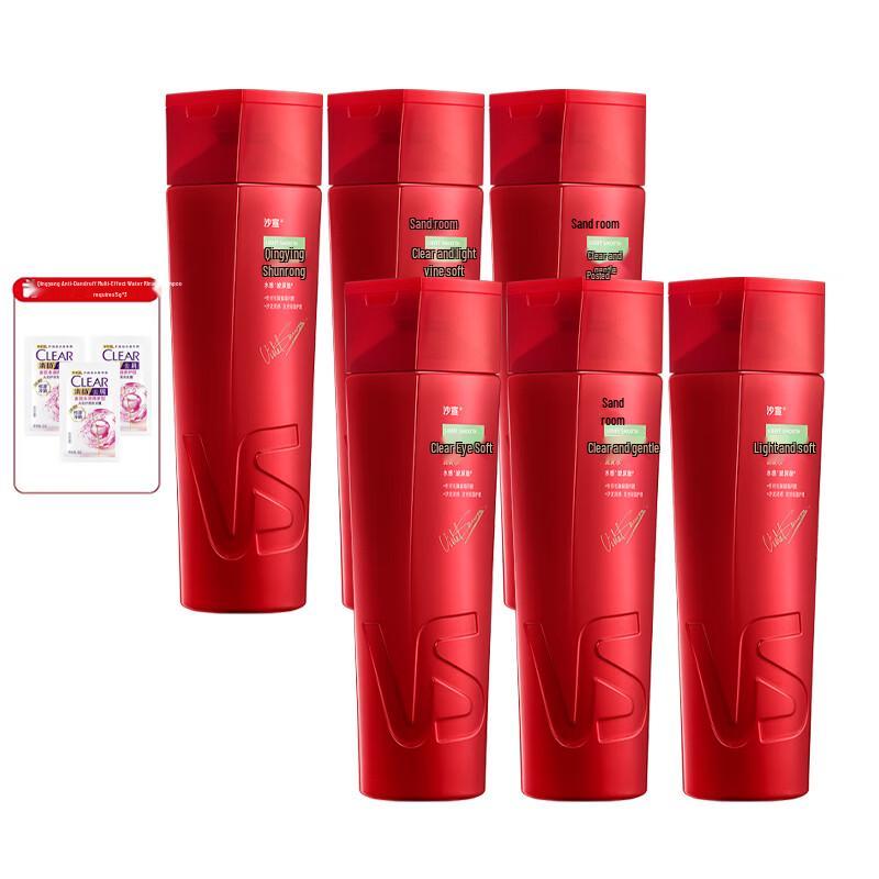 Vidal Sassoon Smooth & Silky Shampoo