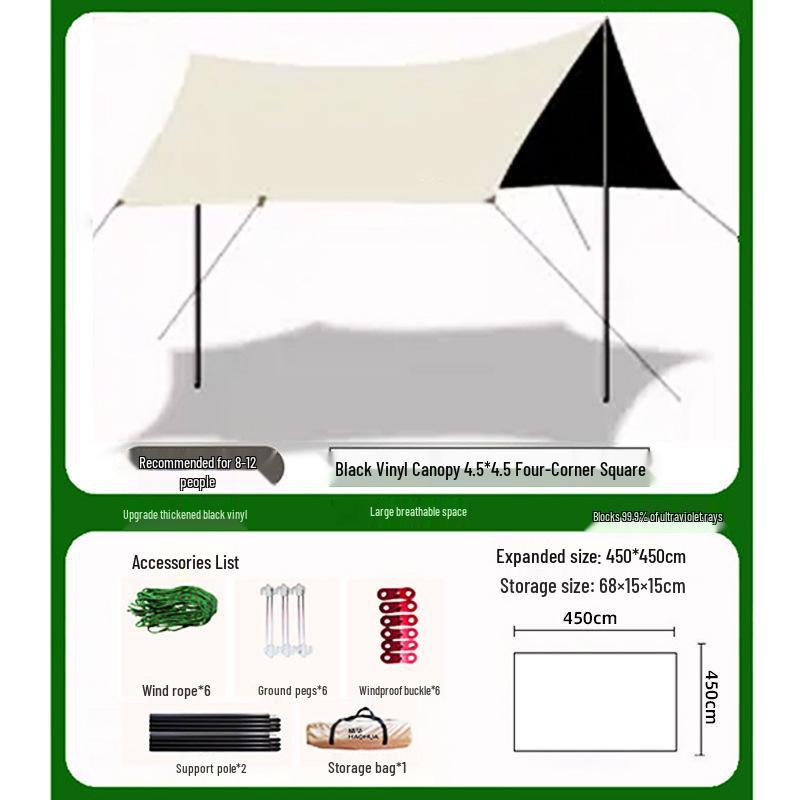 Vinyl Outdoor Canopy Tent: Rainproof and Windproof Camping Picnic Sunshade