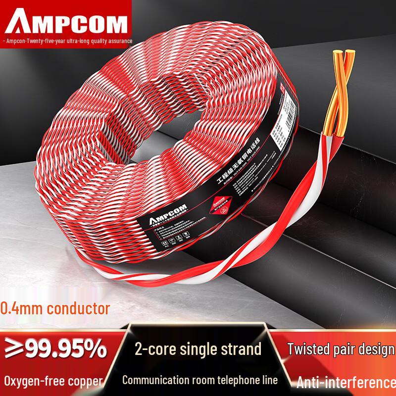 AMPCOM Oxygen-Free Copper Telephone Cables