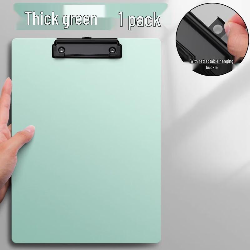 Thickened A4 Waterproof Clipboard Folder