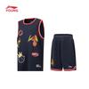 Li-Ning Kids' Unisex Quick-Dry Short Sleeve & Shorts Sportswear Set