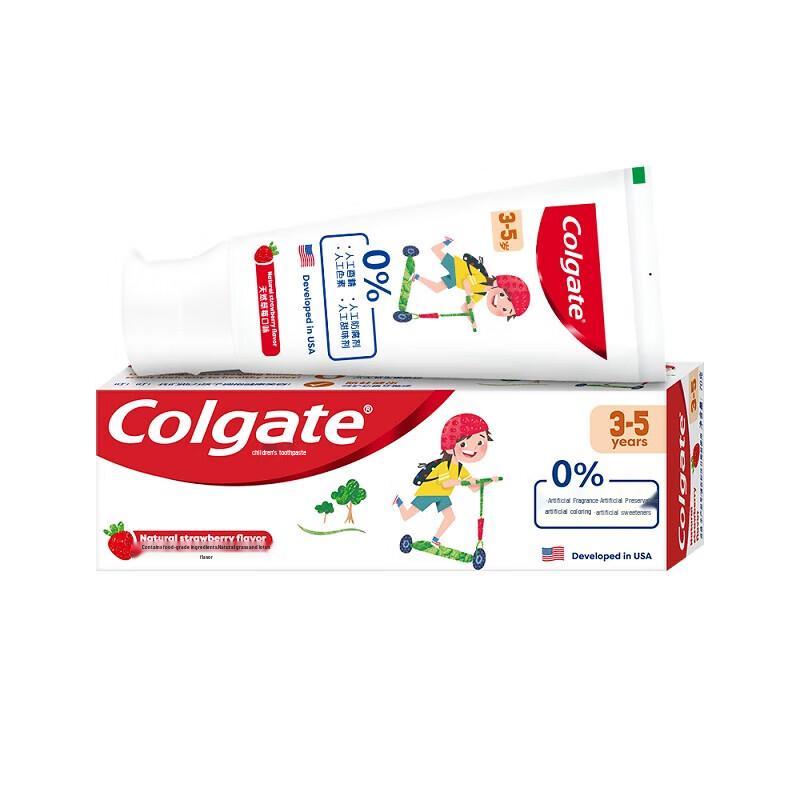 Colgate Kids Anti-Cavity Toothpaste, Strawberry (4x70g)