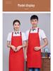 Adjustable Waterproof Apron for Kitchen, Restaurant, or BBQ with Customizable Printing