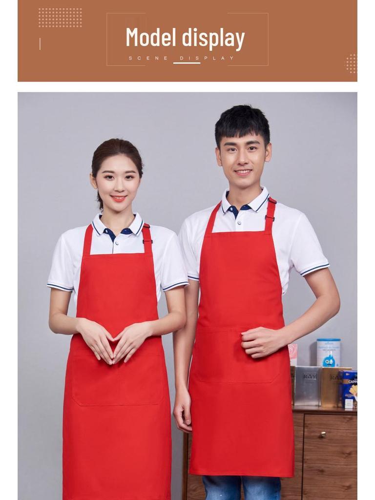 Adjustable Waterproof Apron for Kitchen, Restaurant, or BBQ with Customizable Printing