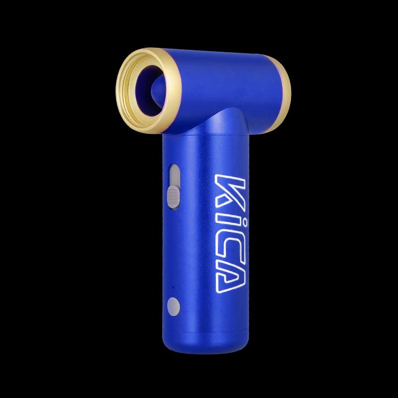 KICA Portable USB Rechargeable Mini Turbo Fan