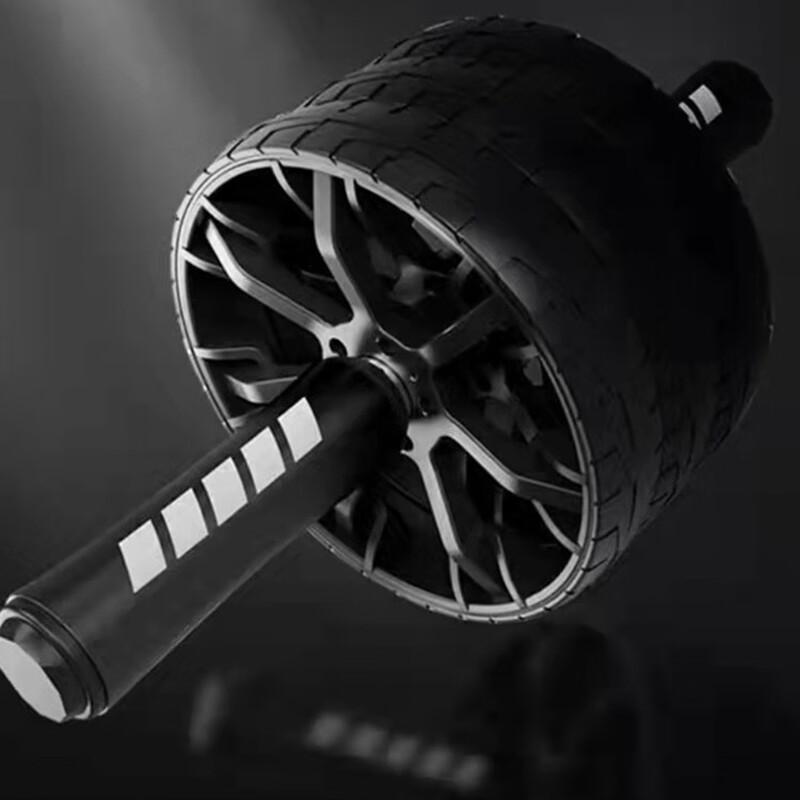 TLXT Drei-Rad Bauchtrainer für Herren