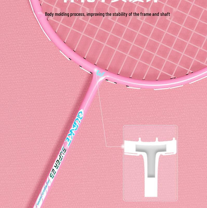 WEZHO 520 Family Badminton Racket Set